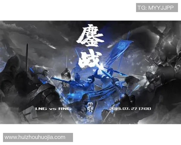 LNG战队在S15电竞英雄联盟赛季中的辉煌突破与成长历程全景回顾