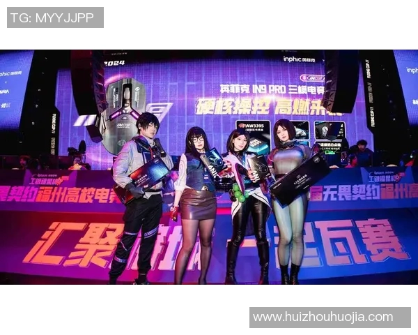 和平精英战术V5节奏体系解析S15赛季电竞比分全景剖析