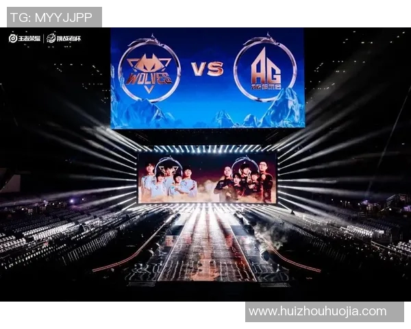 WE逆袭之旅王者荣耀S15电竞总决赛精彩纪实与背后故事揭秘