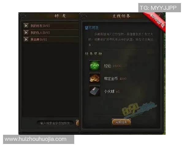 电竞传奇王芳深度解析DOTA2成功秘诀与未来发展趋势