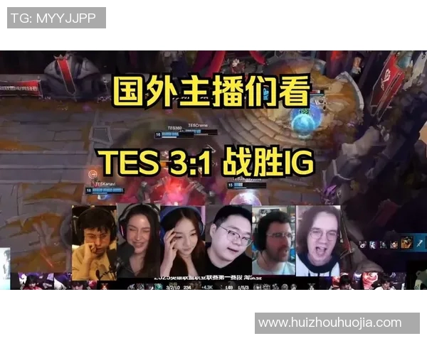 电竞比分赛后复盘TES与IG的战术分析与关键决策探讨