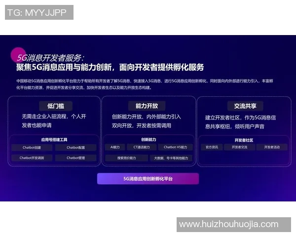 重磅专题IG引领包夹革新助力S15电竞赛事新篇章