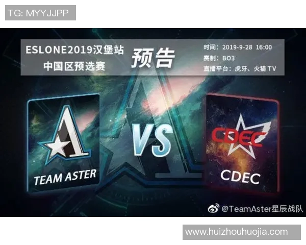 S15LOL赛事中RNG防反策略分析及其对DOTA2比赛的影响探讨