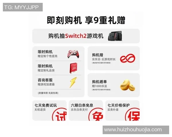 esports最新数据电竞比分与和平精英装备选购指南推荐最佳游戏手柄提升你的游戏体验