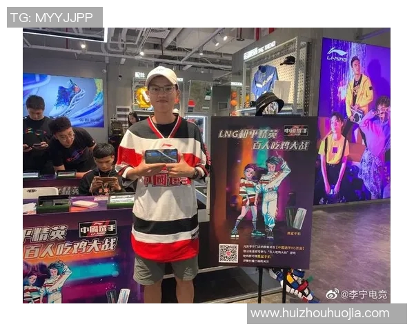 2026电竞新闻和平精英热议LNG的速度争议